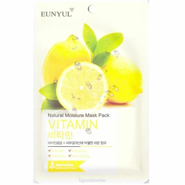 Nature Republic Todo Tipo de Piel Tamaño de la muestra Cuidado de la piel