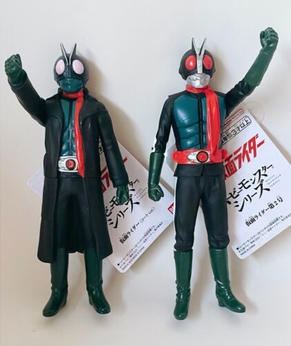 BANDAI Shin Kamen Rider Movie Monster Series Kamen Rider Coat version & No.2 - Picture 1 of 22