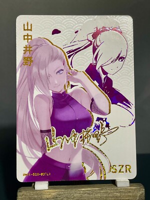 Goddess Story CCG Holo Foil Waifu Anime NEW SZR Signature Cards - Ino Yamanaka