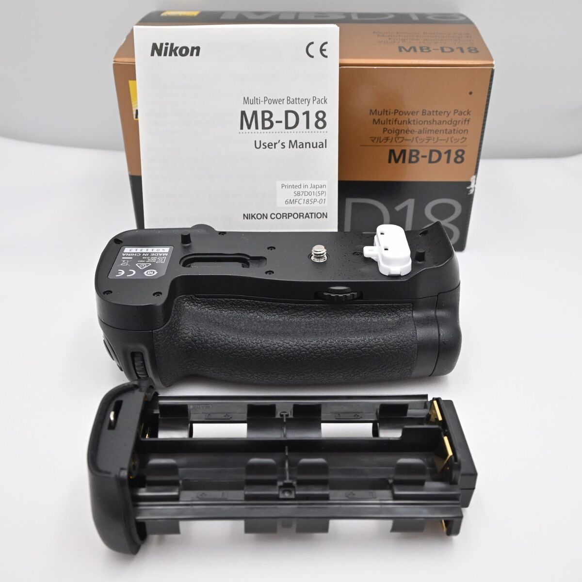 Nikon MB-D18 Multi Power Battery Pack Grip for D850 Camera Nikon MB-D18 Multi Power Battery Pack Grip for D850 Camera