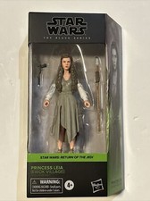 Star Wars  Return of the Jedi - Princess Leia  Ewok Village   The Black Series