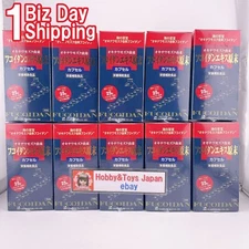 Mozuku Fucoidan Extract Bulk Powder Capsules Kanehide Bio Set of 10 Okinawan