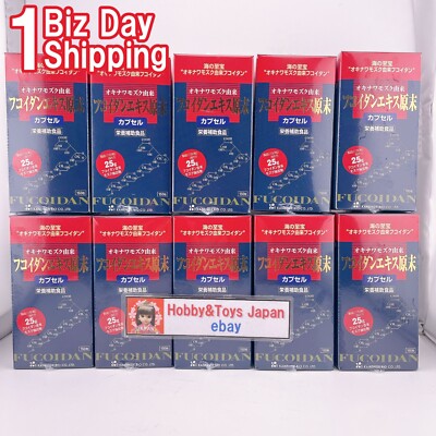 Mozuku Fucoidan Extract Bulk Powder Capsules Kanehide Bio Set of 10 Okinawan