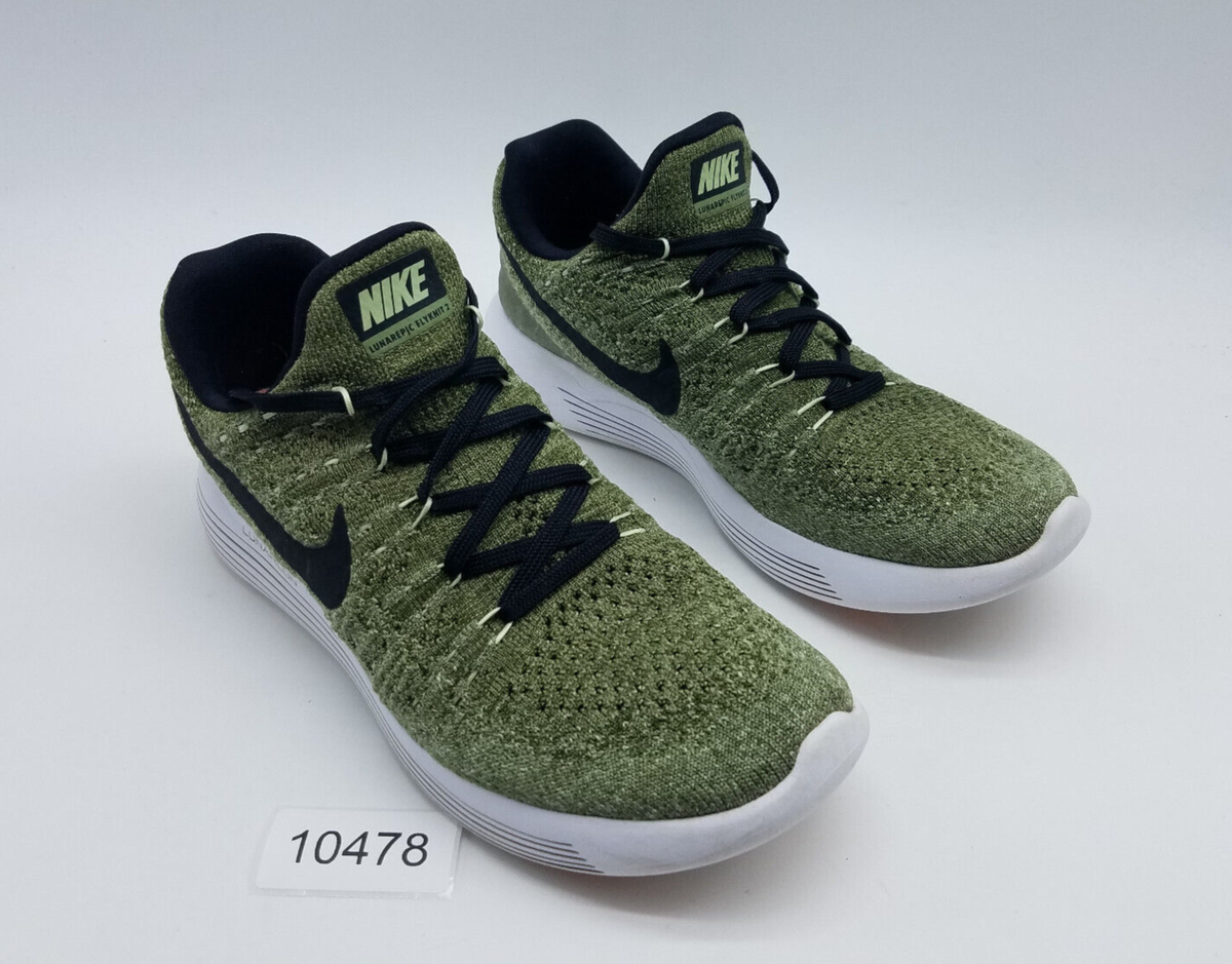 lunarepic green