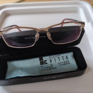 Masaki Matsushima Glasses | eBay