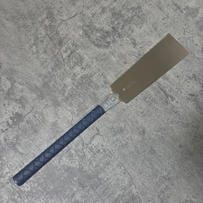 GYOKUCHO Razorsaw 240 Ryoba - 9.4 in Double Edge Japanese Saw (No. 666)