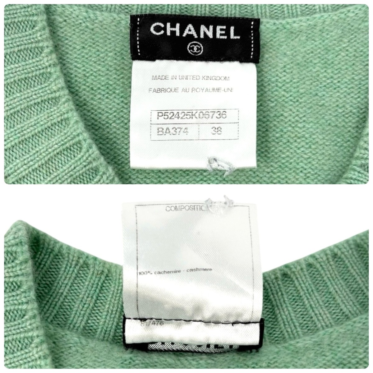 CHANEL Vintage P52425 CC Turnlock Logo Knit Cardigan Dress #38