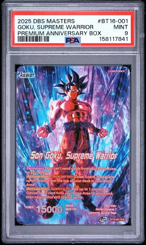 2025 DRAGON BALL SUPER CARD #BT16-001 SON GOKU/SON GOKU SUPREME WARRIOR PSA 9