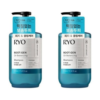 Ryo Oil Balancing Shampoo for Oily Scalp 515ml*2Pcs - FREE SHIPPING