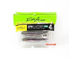 Fish Arrow Soft Bait Flash J Spin SW 4 Inch 3pc Per Pack 104 (9069)