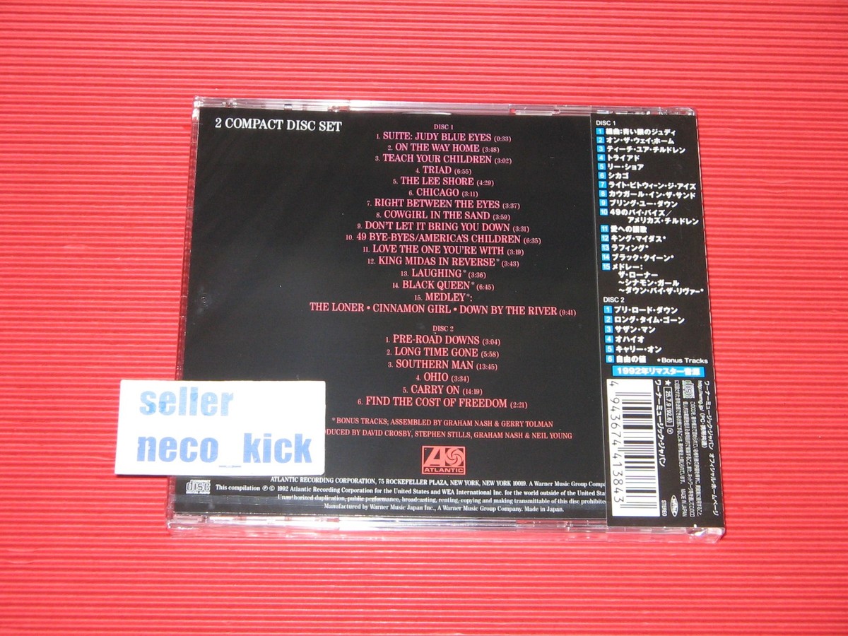 ★ 細川慎二 CD 「Starting from the Street」 ★ 細川慎二、1st CDアルバム「Starting from the Street