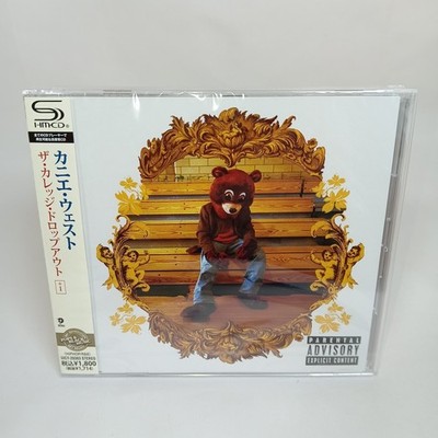 Kanye West The College Dropout 他 セット West, Kanye - College Dropout - Amazon.com Music