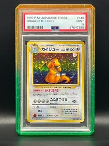 Dragonite 149 Japanese | eBay