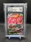 VENUSAUR VMAX 2021 Battle Box Promo Black Star #SWSH102 CGC 10 GEM MINT
