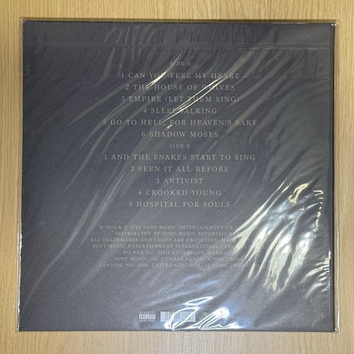 Bring Me The Horizon - Sempiternal Vinyl (10th Anniversary Zoetrope Edition) - Picture 2 of 2