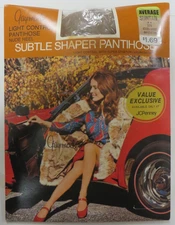 Vtg 70's GAYMODE JCPENNEY Subtle Shaper Pantihose Pantyhose AVERAGE Suntan