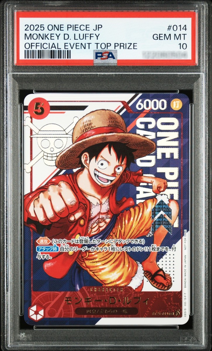 N*x様 ONE PIECE リーダーカード ドジャースプロモーション　PSA1 N*x様 ONE PIECE リーダーカード ドジャースプロモーション PSA1