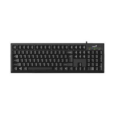 Genius Smart KB-100 kabelgebundene Multimedia-USB-Tastatur, UK-Layout, schwarz