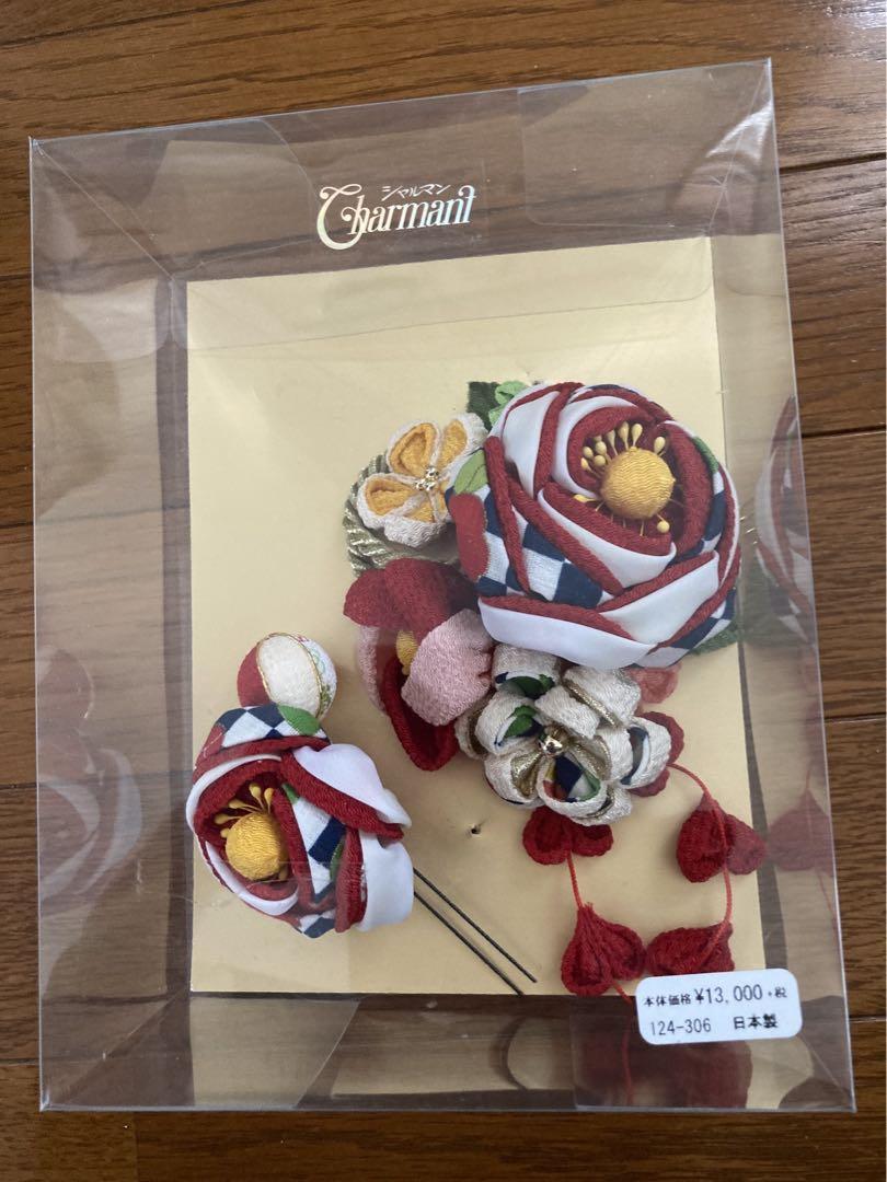 Kanzashi kimono Hair stick Ondine Hair Ornament Coming-Of-Age Ceremony Graduatio-image