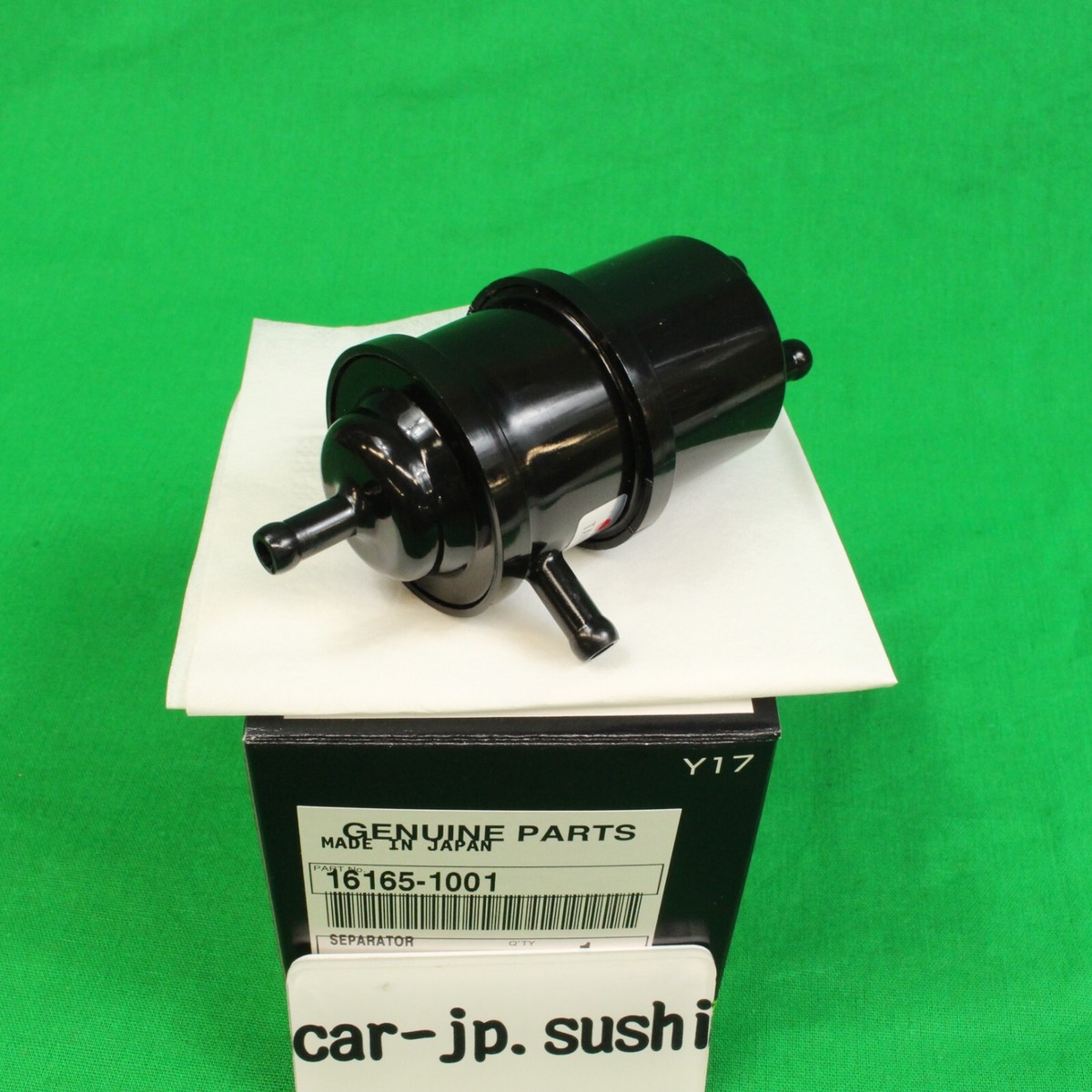 1996 Kawasaki Genuine Separator 16165-1001 | 161651001 | OE 1996 Kawasaki Genuine Separator 16165-1001 | 161651001 | OE
