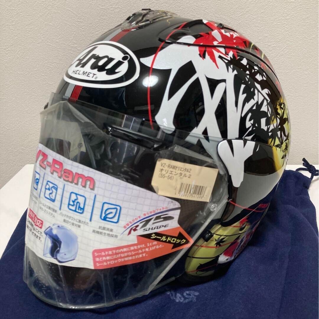 ARAI UZ-RAM VZ-RAM Oriental 2 Size S (55-56) Full-Face ARAI UZ-RAM VZ-RAM Oriental 2 Size S (55-56) Full-Face