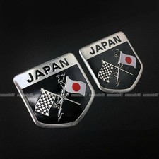 2x Car Accessories Japan Japanese Flag Shield Metal Emblem Badge Decal Stickers