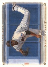 2008 UD Masterpiece Upper Deck Baseball Card #55 Johan Santana