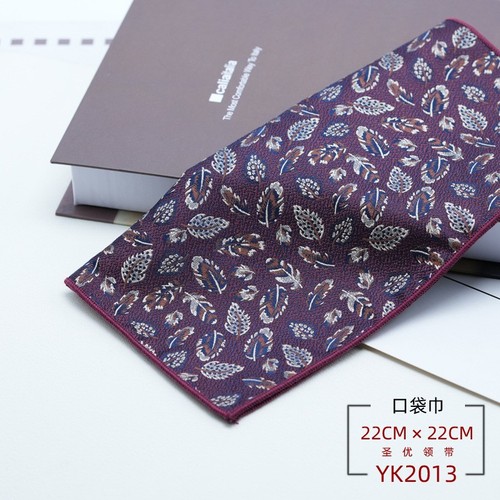Mens Pocket Square Wedding Handkerchiefs Set Fashion Formal Bundle Luxury Unique - Afbeelding 11 van 18