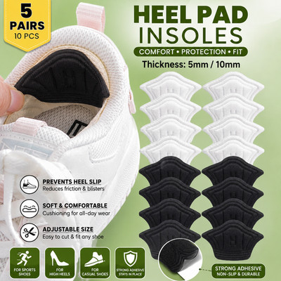 5Pairs Adjustable Heel Pad Insoles for Shoes   Soft Heel Protector Back Stickers