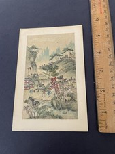 Vintage Japanese Scene Hand Painted On Silk