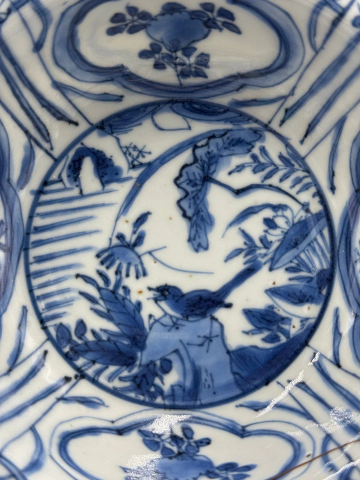 Antiguo cuenco Kraakporselein chino de porcelana azul Ming de los siglos XVII-XVIII 5 1/2 '' Foto 2 de 4