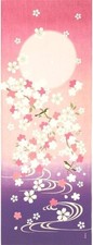 Hama-monyou Cherry Blossoms & Japanese Bush Warbler Tapestry Spring Decor