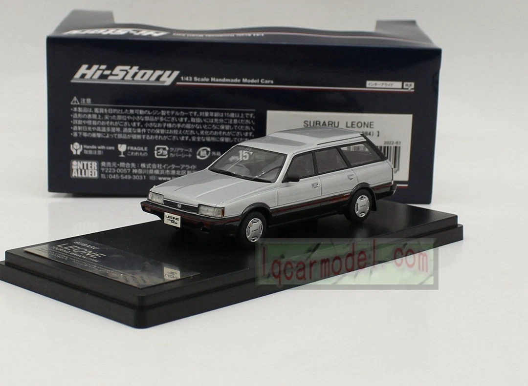Hi-Story Contemporary Manufacture Diecast Cars for sale | eBay