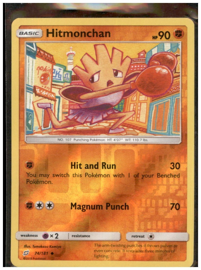 Hitmonchan 74/181 Uncommon Team Up Pokemon Reverse Holo LP