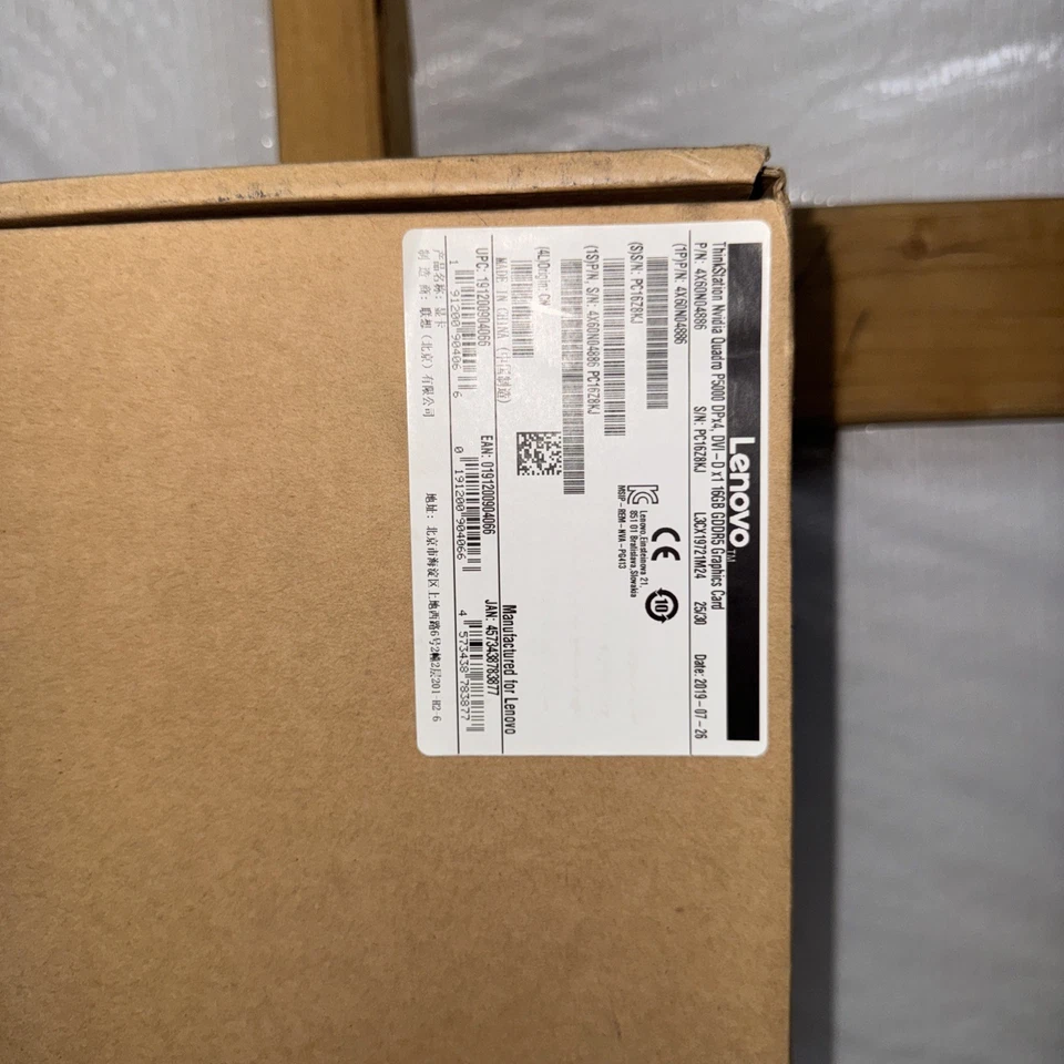 NVIDIA Quadro P5000 16GB GDDR5 DPX4, DVI-Dx1 16 Gb GDDR5 Graphics Card (Sealed!) - Image 2 of 4