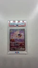 2023 POKEMON MEW EN-151 SPECIAL ILLUSTRATION RARE #199 CHARIZARD EX PSA 10