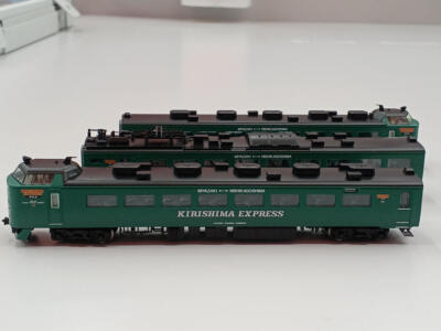 Tomix 3-Car Set 98469 Jr485 Series Limited Express Train Kirishima