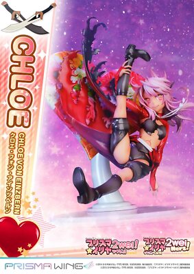PRISMA WING クロエ・フォン・アインツベルン 1/7 Amazon | PRISMA WING Fate/kaleid liner プリズマ☆イリヤ