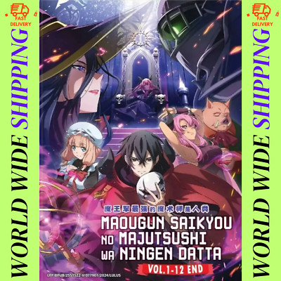 Maougun Saikyou No Majutsushi Wa Ningen Datta Complete Anime DVD (Vol. 1-12 End)
