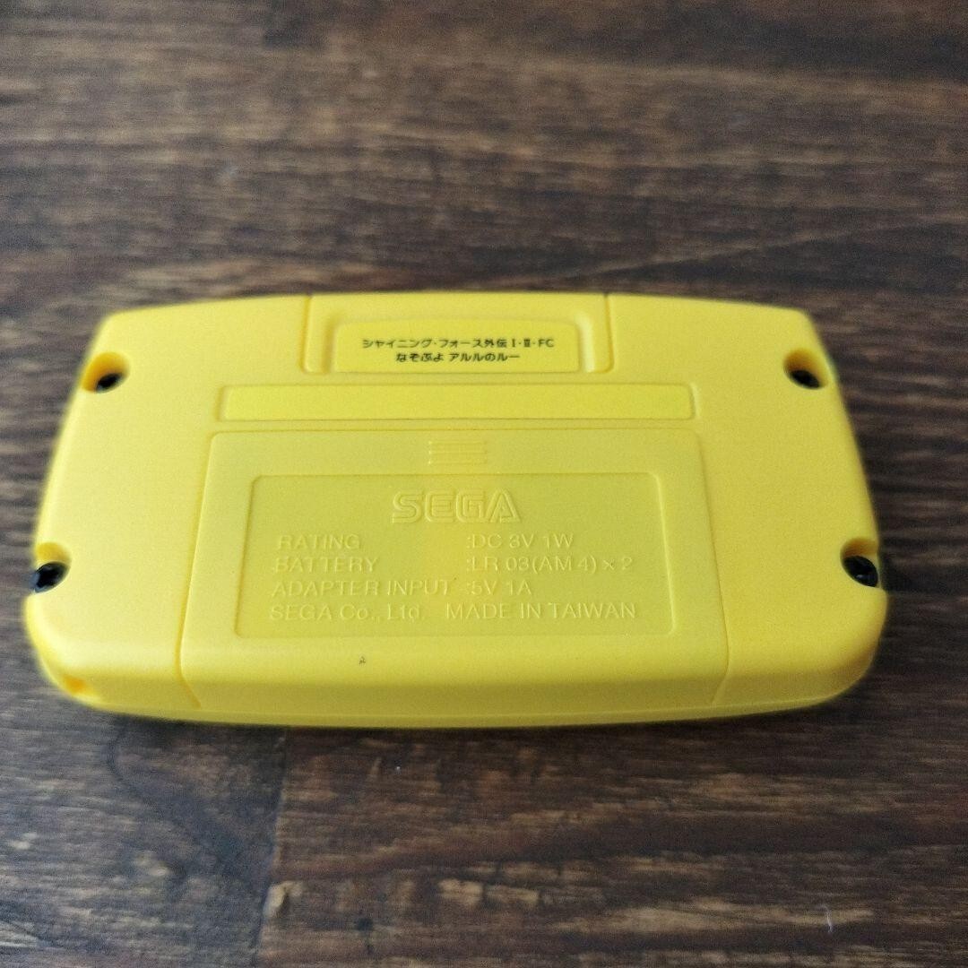 Sega Game Gear Micro Mini yellow 4 collection Games Preloaded