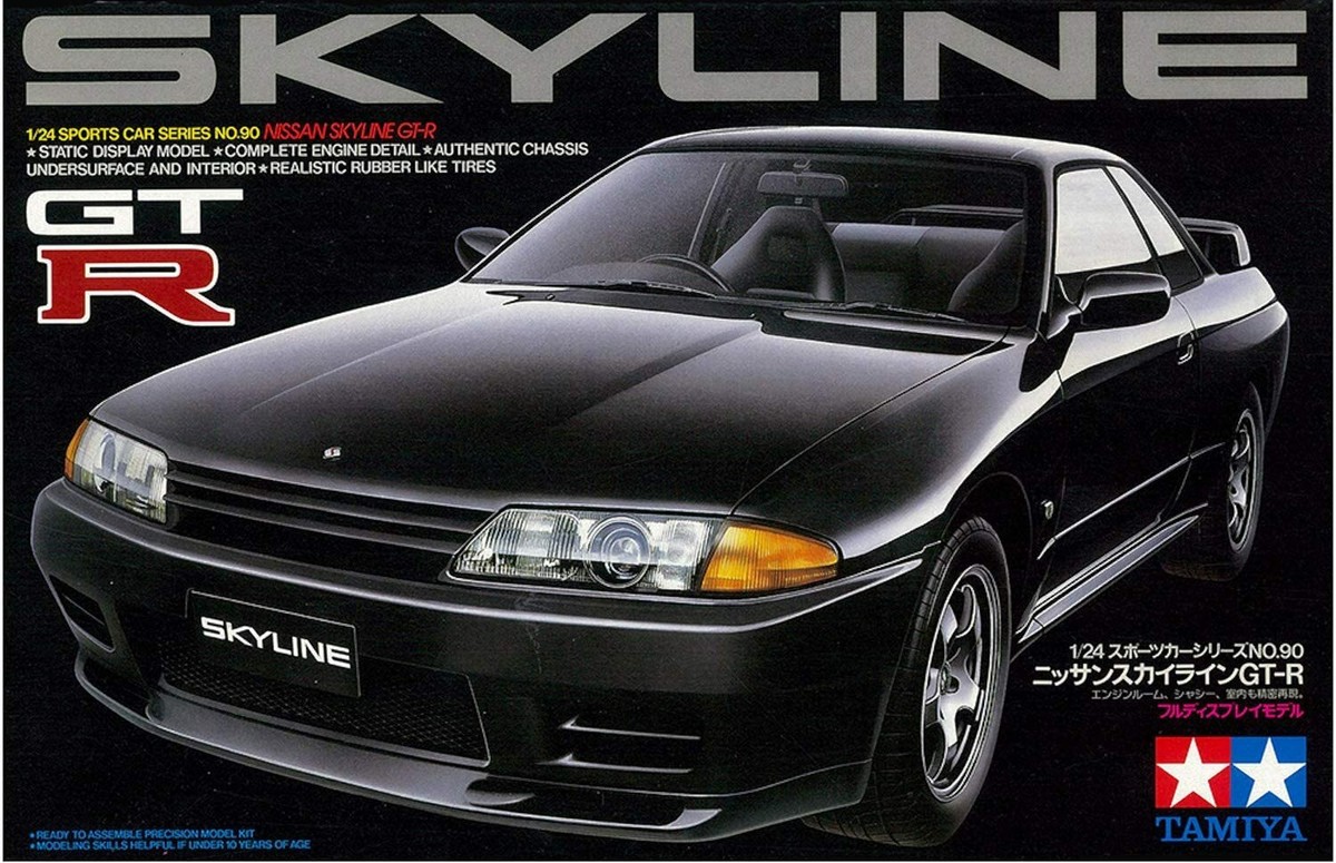 Tamiya 1/24 Nissan Skyline GT-R R32 / R33 / R34 3 pieces set from