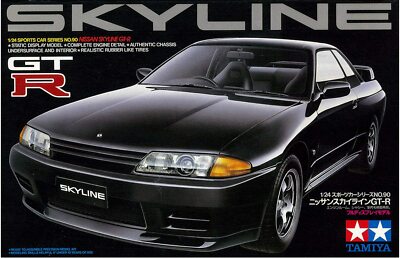 Tamiya 1/24 Nissan Skyline GT-R R32 / R33 / R34 3 pieces set from