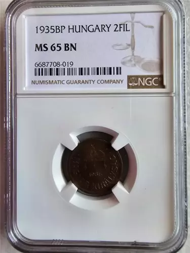 Hungary 2 Filler 1935BP NGC MS 65 BN