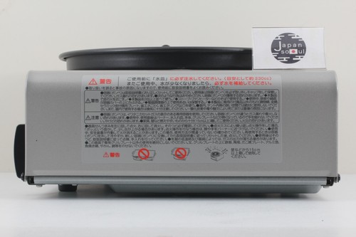 Iwatani CB-SLG-2 Cassette Gas Smokeless Barbeque Grill Yakimaru 2 From JAPAN - Picture 6 of 24