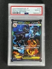 2025 Pokemon M2 Japanese Mega Charizard X ex #110 Special Art Rare PSA 10 Mt