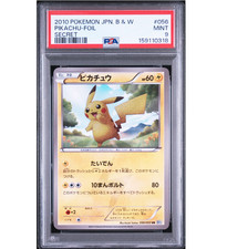 Pikachu 056/053 Bw1: Black Collection Holo (Japanese) for sale