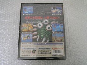 SNK Neo Geo AES ROM 7 Lot Samurai Shodown KOF 94 Super Sidekicks 2 King 2 Japan