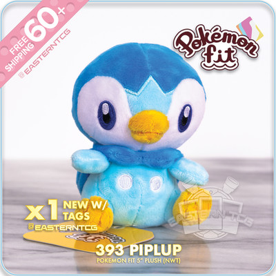 PLUSH    Pokemon Fit   Official 5'' Toy   New with Tags  