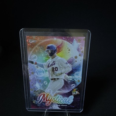 Topps 2024 Update Series Pete Alonso Mystical Insert #MYS-44 /75 New York Mets