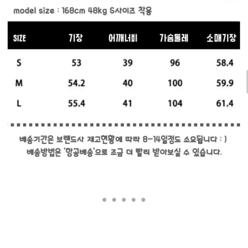 SOMESOWE Check Pattern Patchwork Wool Vest - New - image 1